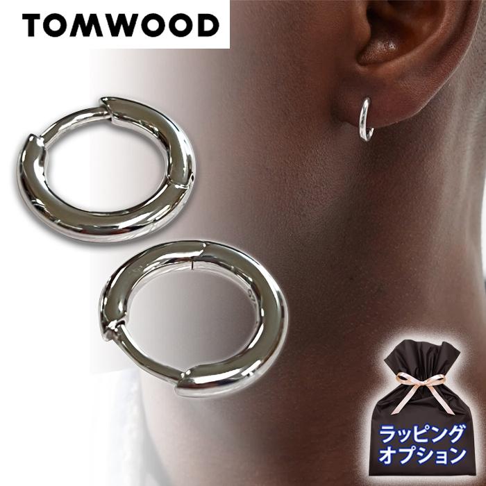 TOM WOOD（トムウッド） ピアス Classic Hoop Small Silver クラシック