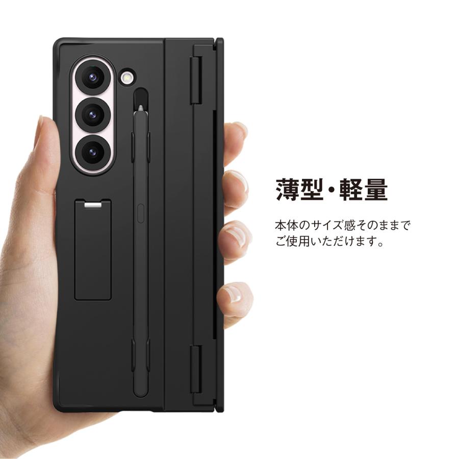 araree Galaxy Z Fold6 ケース 薄型 Sペン 収納 スマホケース ヒンジ