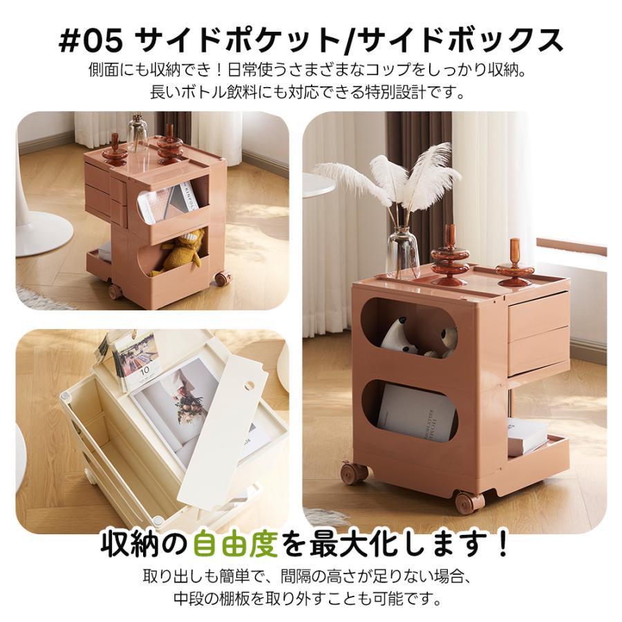 爆買WEEK☆全品5%引クーポン利用】ワゴン キャスター付き 2段 3段