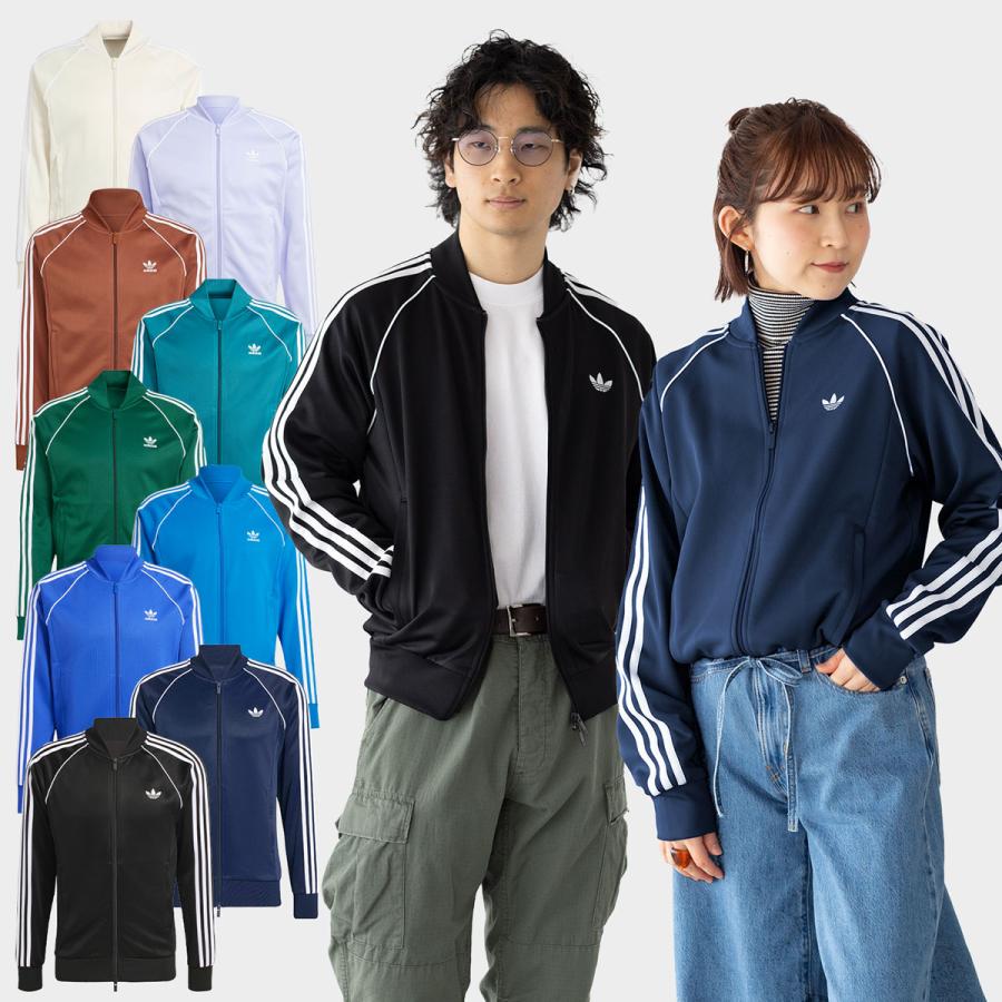 adidas Originals アディダス ジャージ スーパースター トラックトップ