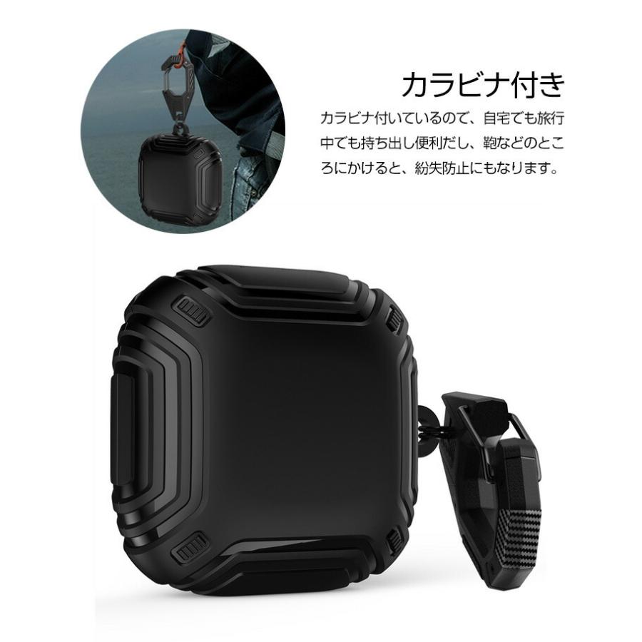 Beats Fit Pro ケース 柔軟性のあるシリコン素材の カバー ビーツ
