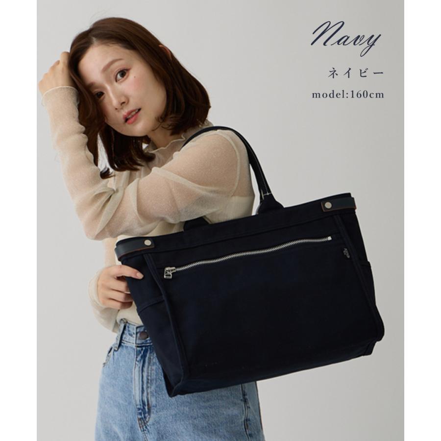 PORTER ポーター ネイキッド トートバッグ(M) 667-19469 吉田カバン