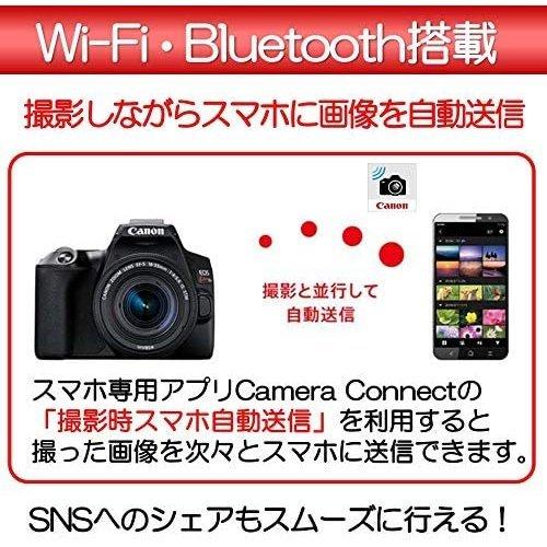キヤノン（Canon） Canon EOS kiss X10 レンズセット デジタル 一眼