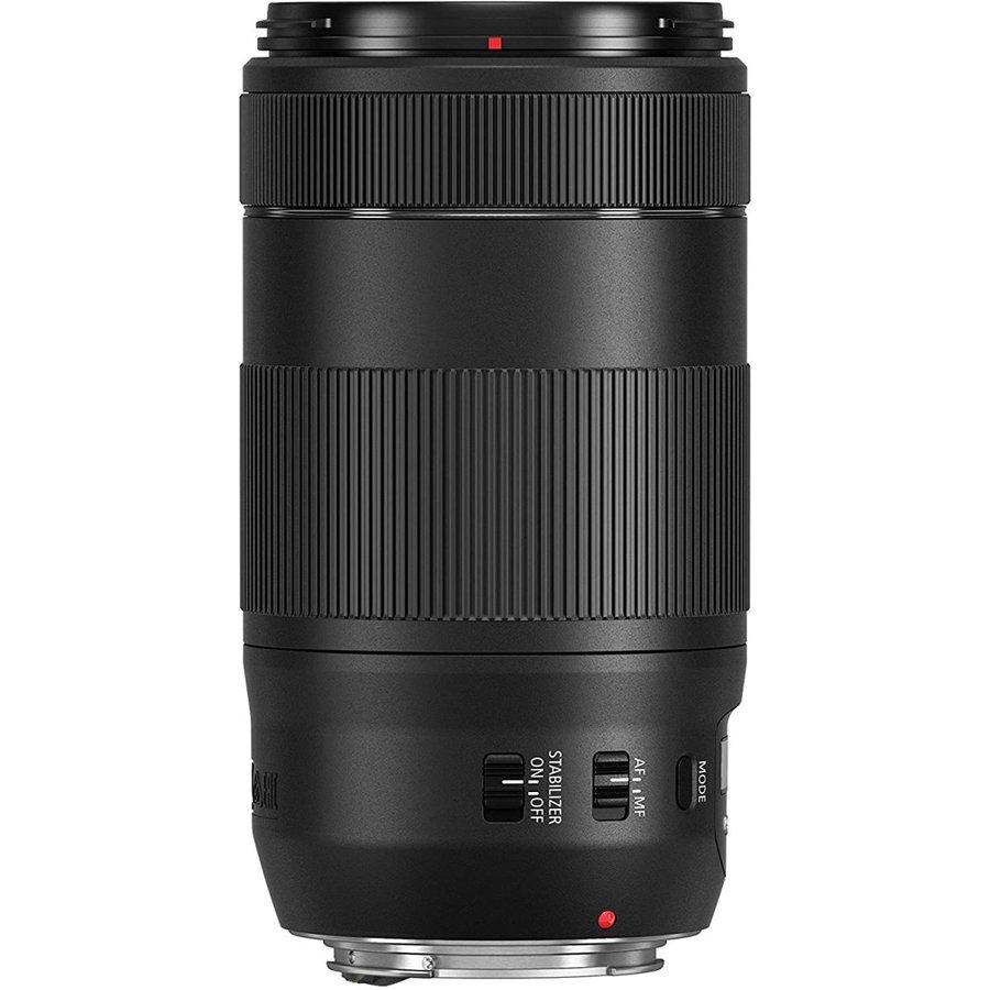 EFレンズ キヤノン Canon EF 70-300mm F4-5.6 IS II USM 望遠レンズ