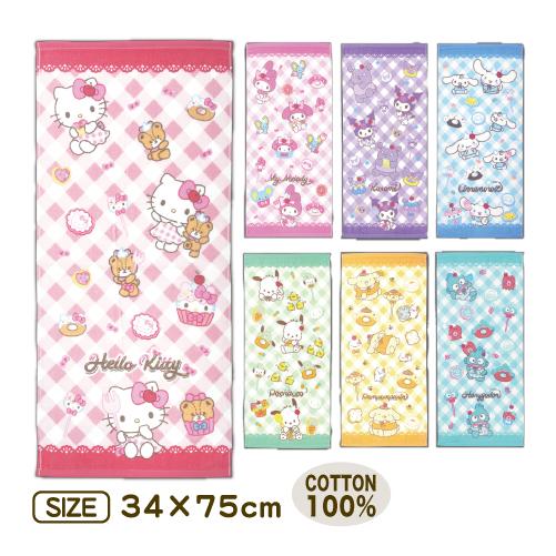 sanrio（サンリオ） フェイスタオル ハローキティ マイメロディ クロミ