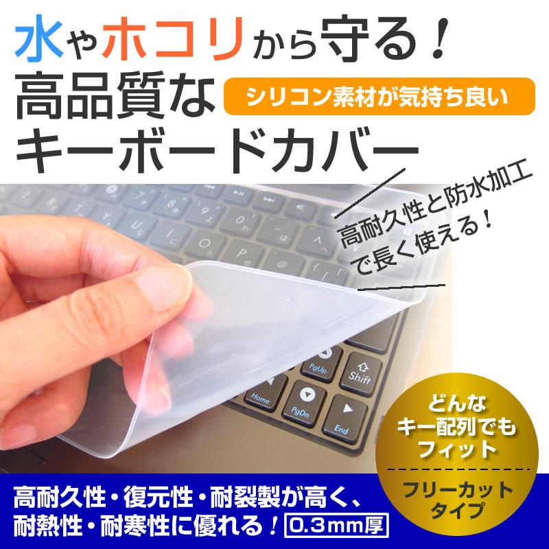 メディアフューチャー マイクロソフト Surface Laptop Go 3 2024年版