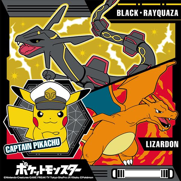Pokemon（ポケモン） ハンカチ 3枚セット カッコイイ 人気柄