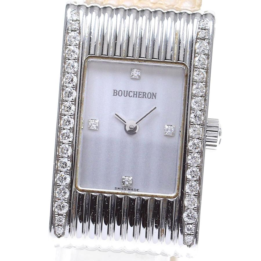 BOUCHERON（ブシュロン） リフレ サイドダイヤ 4P クォーツ レディース
