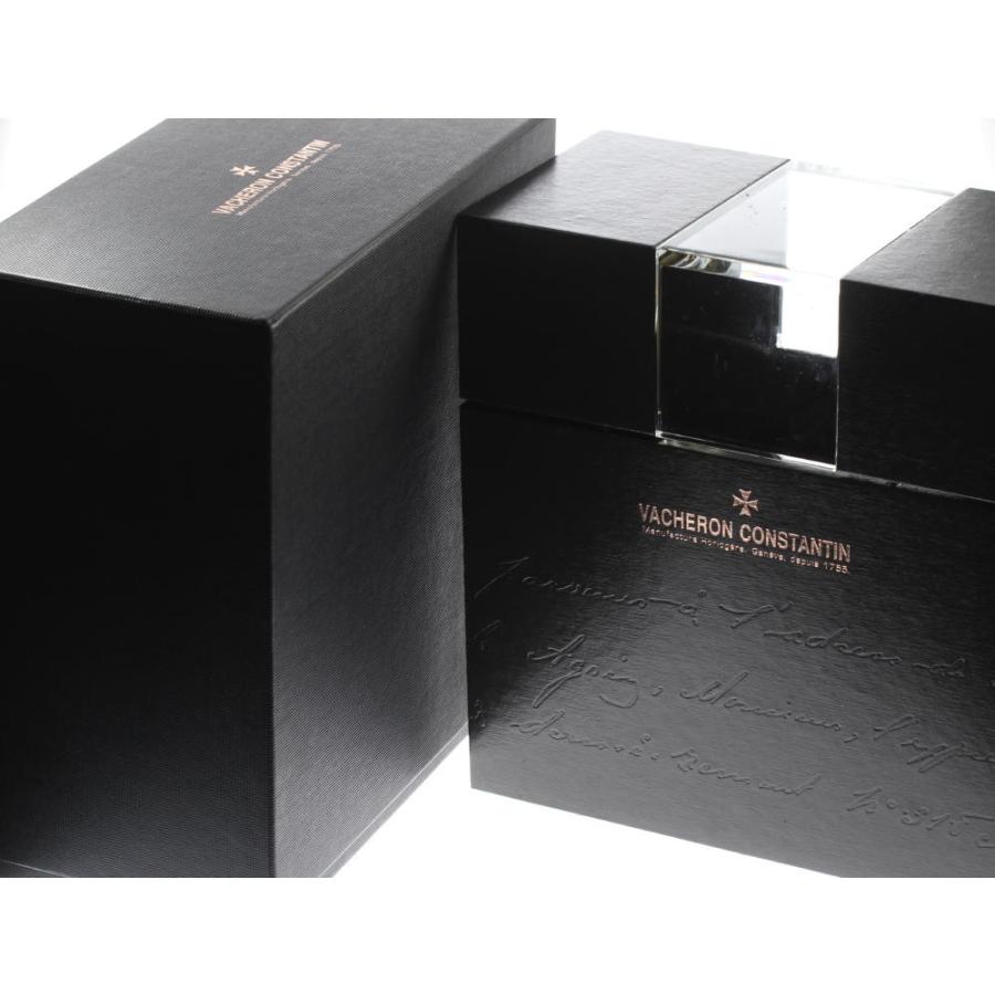 VACHERON CONSTANTIN（ヴァシュロン・コンスタンタン） 【VACHERON