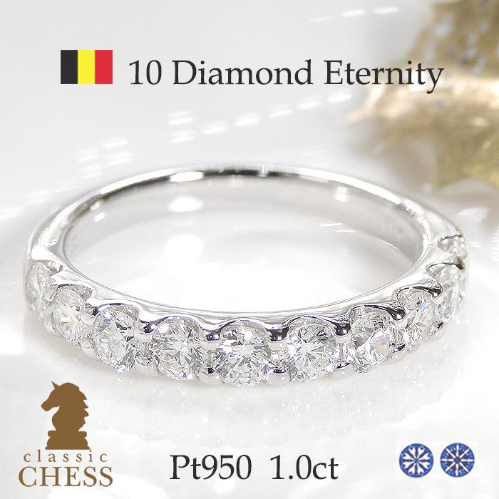 Classic CHESS（クラシックチェス） ダイヤモンド ダイヤモンドリング
