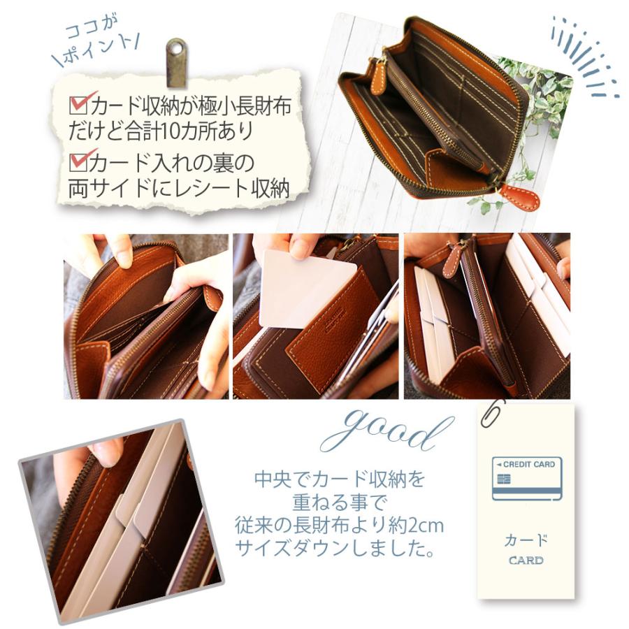 レザークラフト優 小さい長財布 財布 栃木レザーレディース メンズ