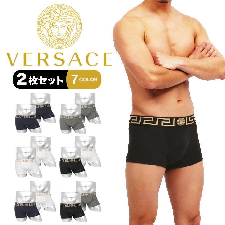 VERSACE（ヴェルサーチェ） ボクサーパンツ 新生活 プレゼント 2枚