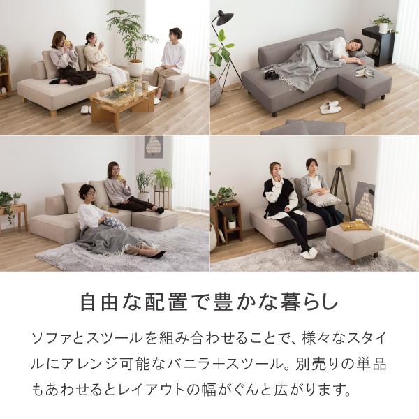 CREWS ソファー ペット 猫 犬 爪 ひっかき カウチ コーナー シェーズ