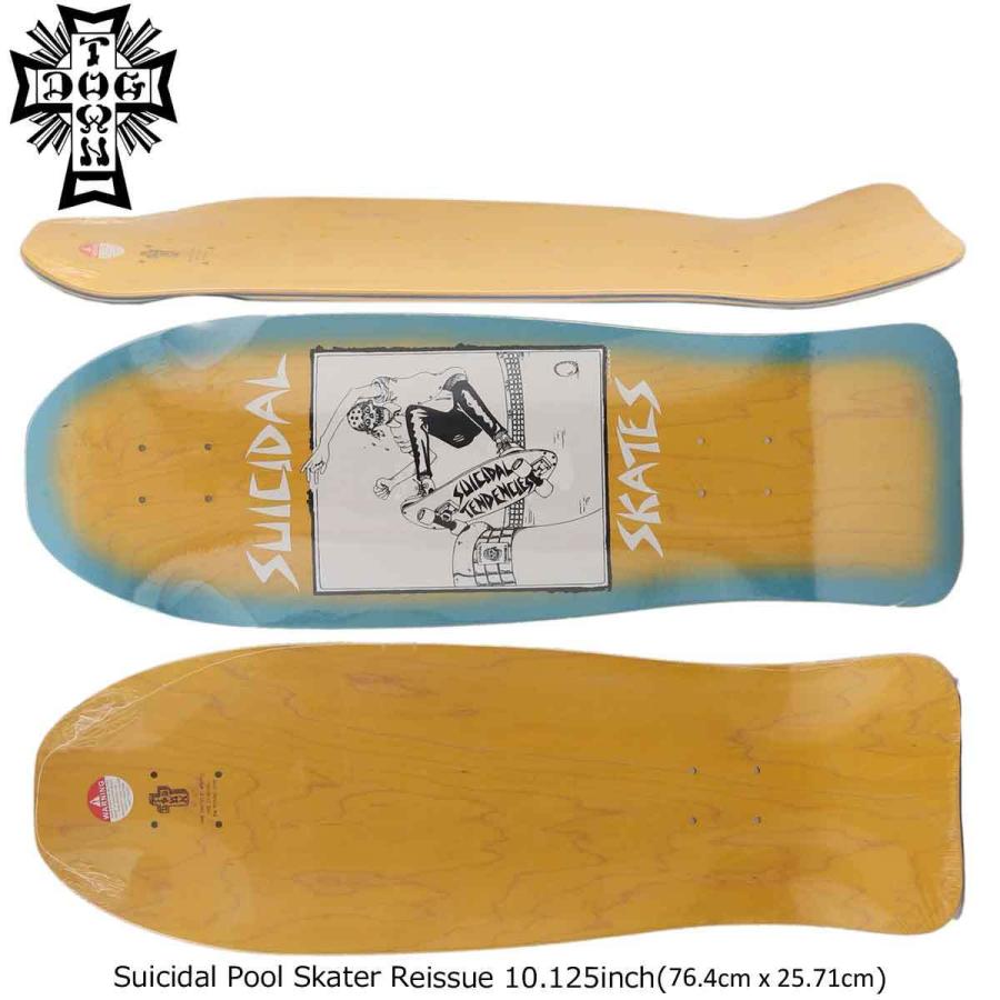 DOGTOWN（ドッグタウン） スケボー デッキ 10.125 インチ スケート