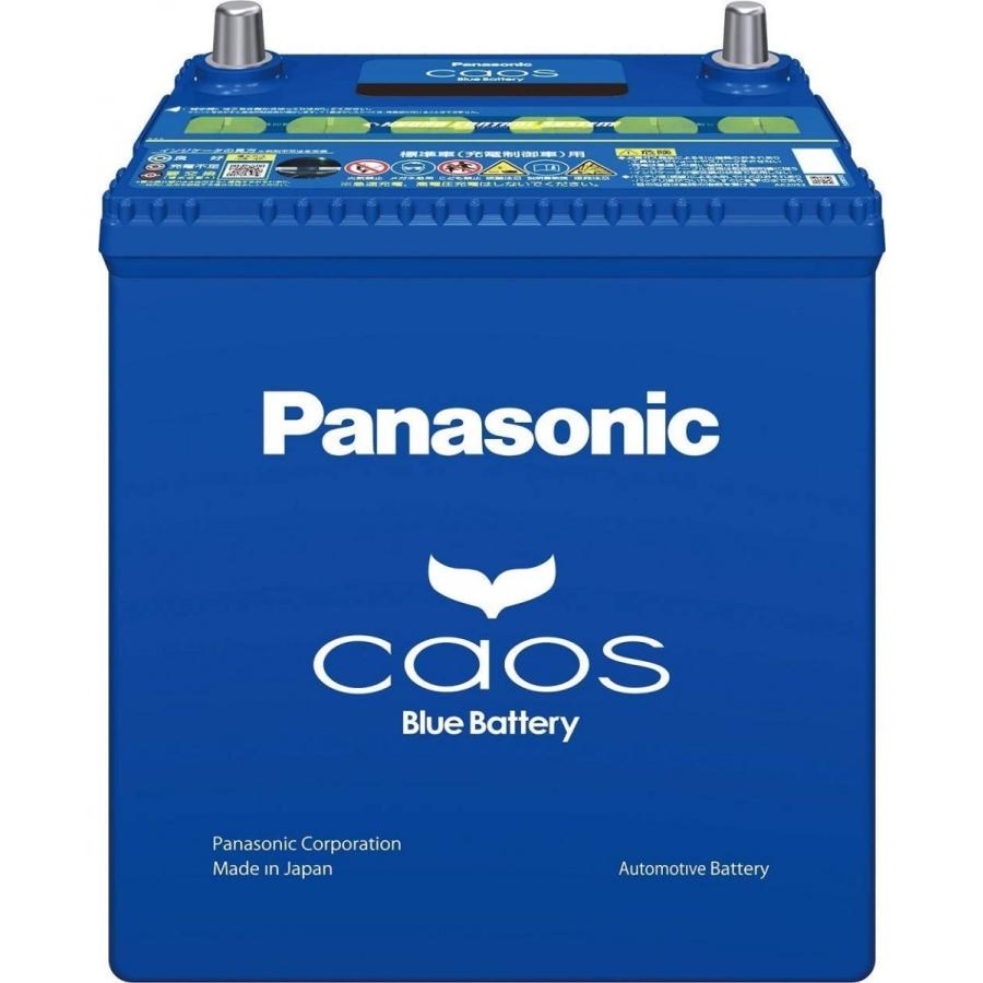 Panasonic（パナソニック） Panasonic N-125D26L/C8 カオス バッテリー