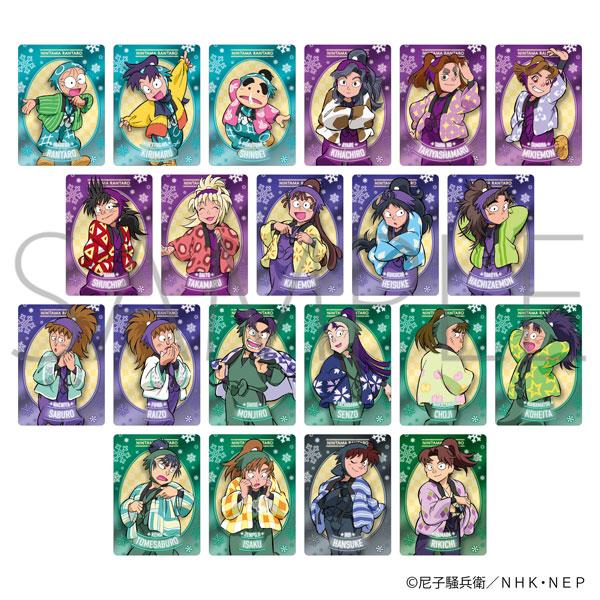 忍たま乱太郎 ネオンコレクション Vol 2 久々知兵助｜Yahoo!フリマ（旧