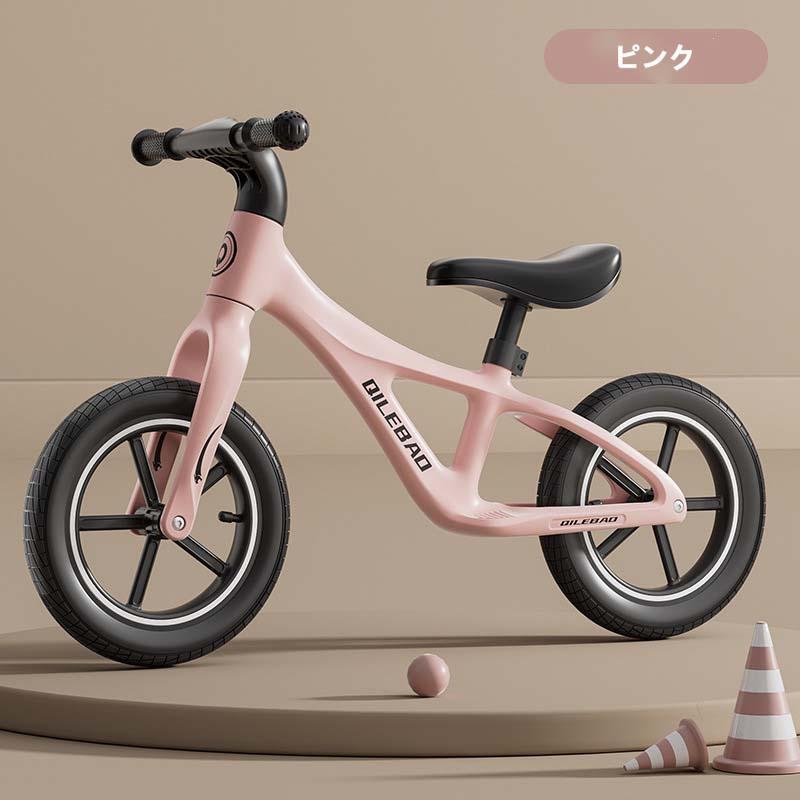 極美品】へんしんバイク ピンク バランスバイク12インチスタンド付 極