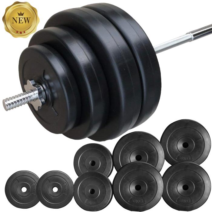 YouTen ☆期間限定価格 3/2まで☆ バーベルセット 60kg バーベル
