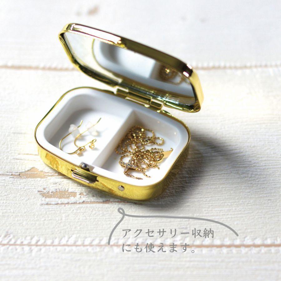 ピルケース アクセサリーケース アイラッシュケース ミラー付き 花 花