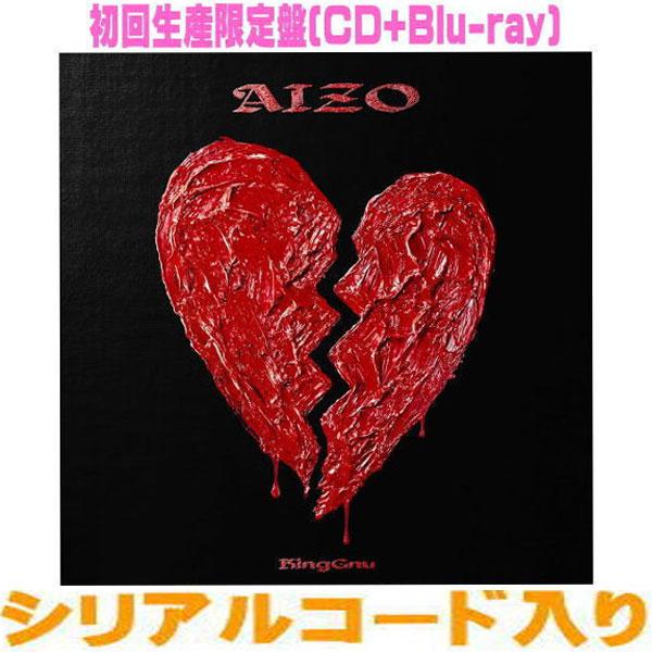 トレカ、シリアルコード、CD トレカ、シリアルコード、CD Z/Xグッズ