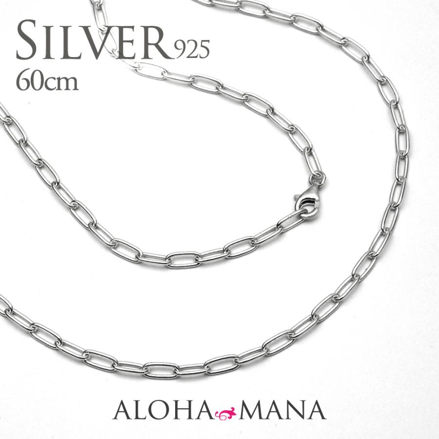 ALOHA MANA（アロハマナ） チェーン ネックレス シルバー 925 幅3.0mm