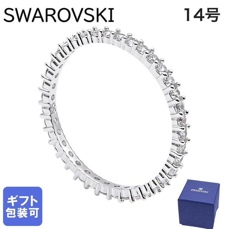 SWAROVSKI（スワロフスキー） リング レディース 指輪 13号