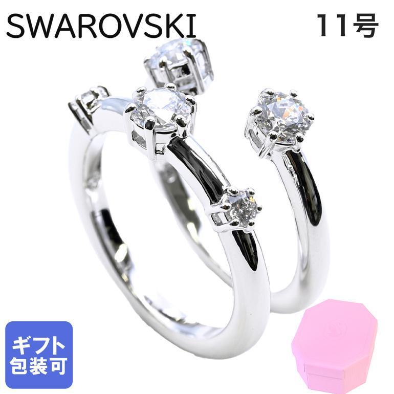 SWAROVSKI（スワロフスキー） リング 指輪 11号 Constella コンステラ