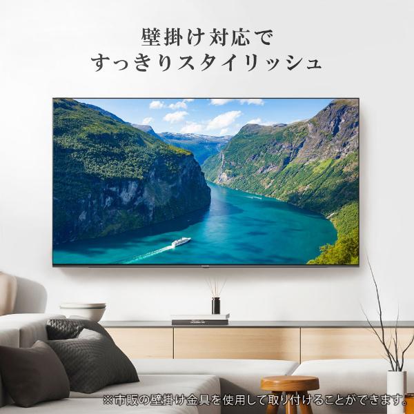 MAXZEN（マクスゼン） テレビ 75型 液晶テレビ MAXZEN 75インチ TV