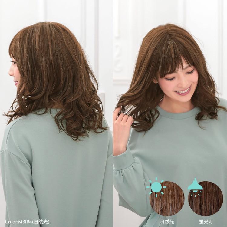 AQUADOLL VENUS 返品補償あり 医療用ウィッグ 人毛 MIX ロング