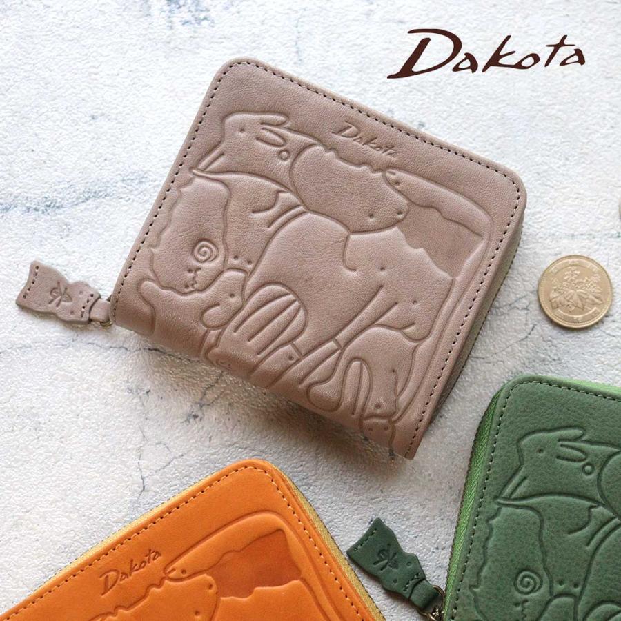 Dakota（ダコタ） グレー再入荷 二つ折り財布 2折財布 外付け小銭入れ