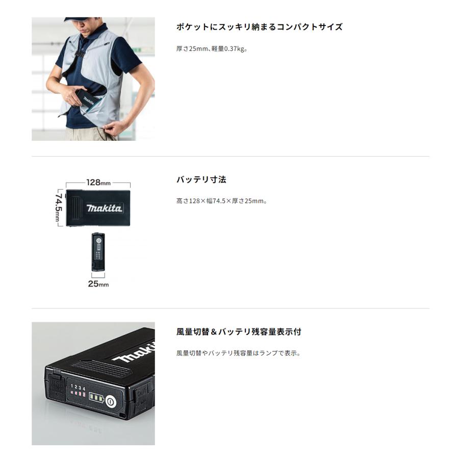 マキタ（makita） 薄型バッテリー BL1055B A-72126 モバイルバッテリー