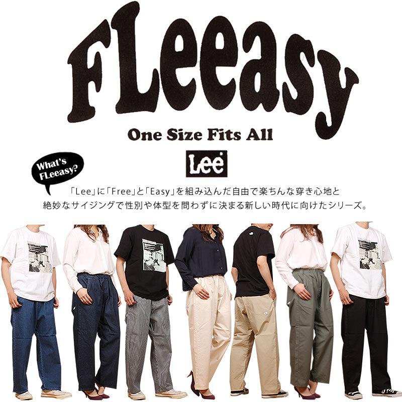 Lee（リー） FLeeasy フリージー イージーワイド ユニセックス 男女