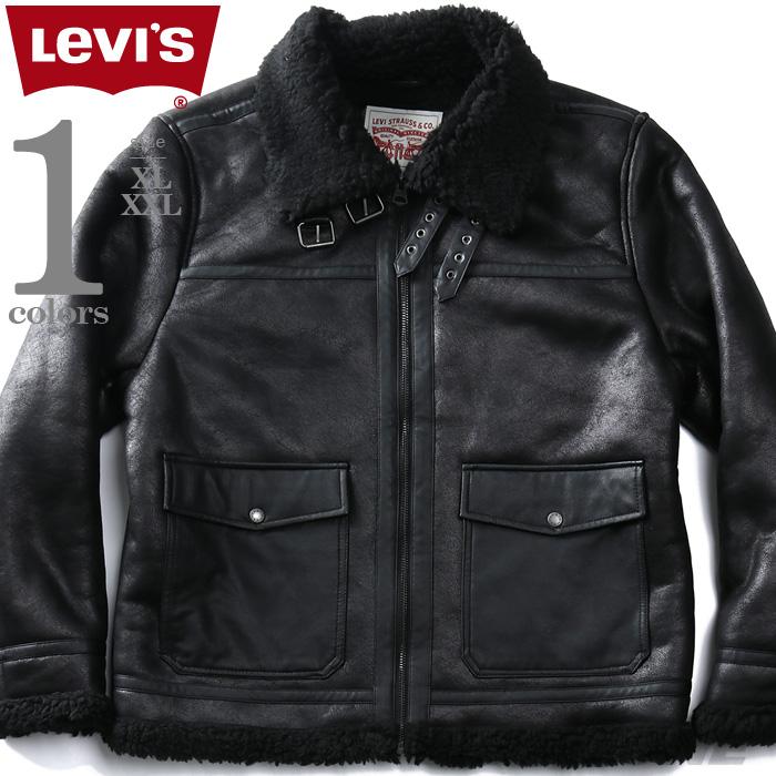 Levi's（リーバイス） 大きいサイズ メンズ 裏ボア フェイクレザー