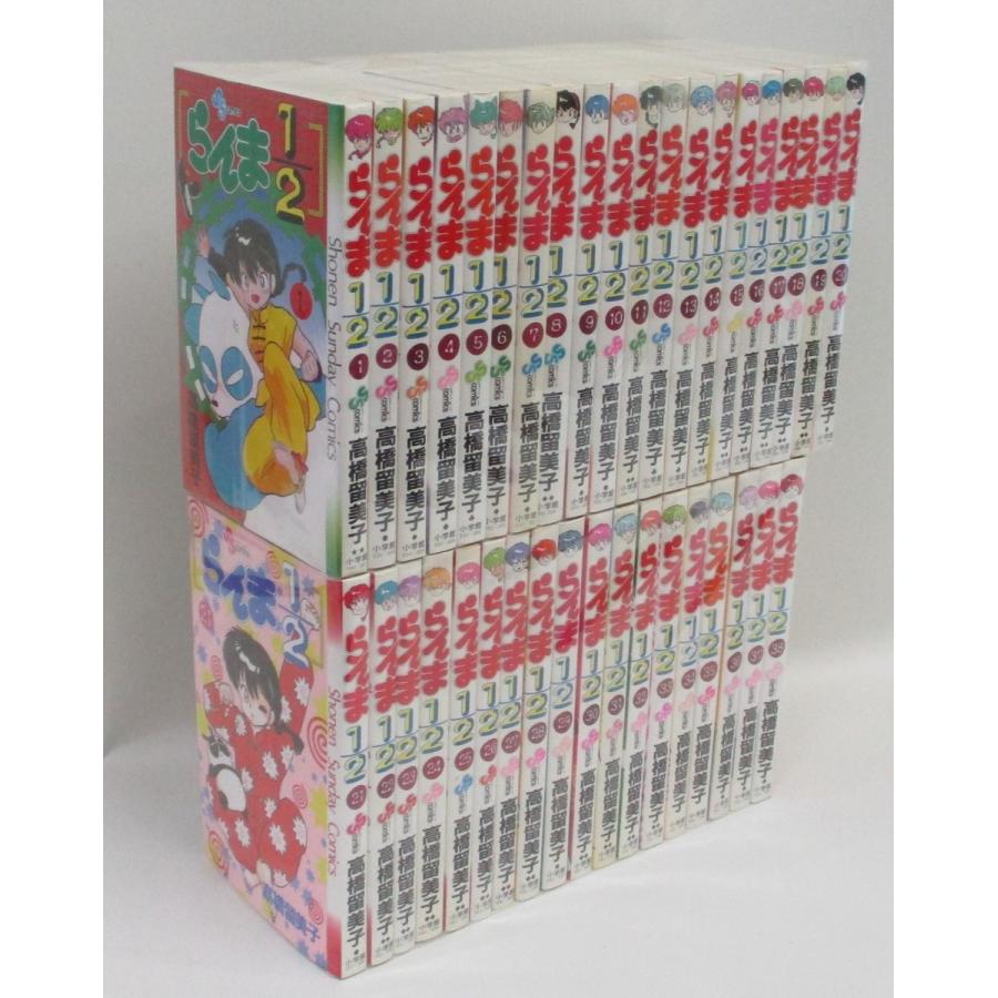 らんま1/2（旧版) 全巻 セット 全38巻 高橋留美子 全巻セット 全巻