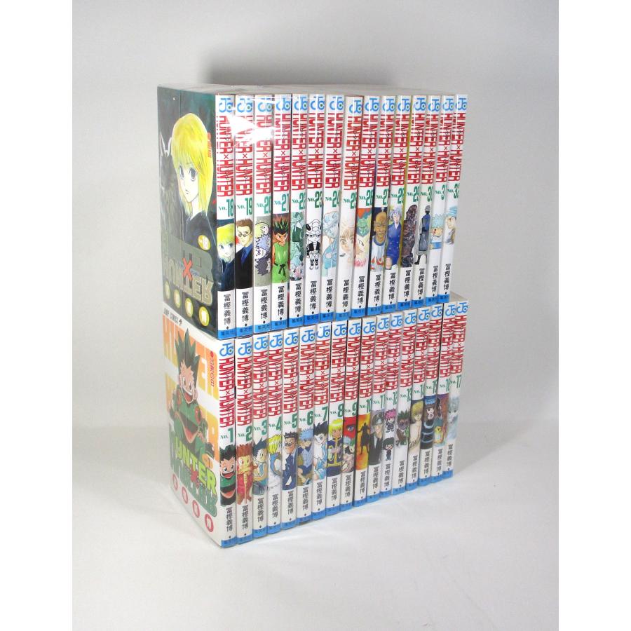 HUNTER ハンターハンター 1-32巻+ハンターズガイドのセット 冨樫義博