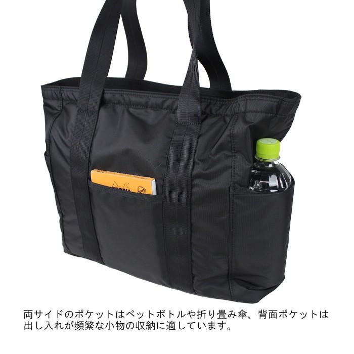 PORTER ポーター フラッシュ トートバッグ 689-05948 吉田カバン