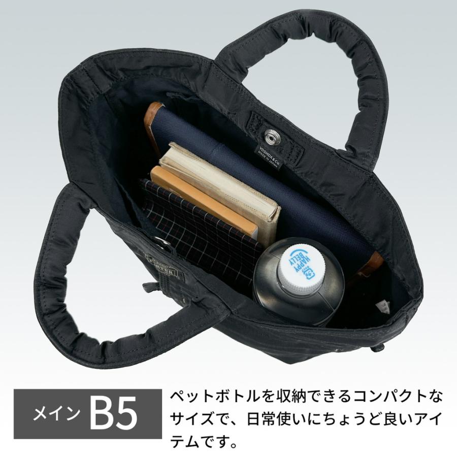 PORTER ポーター マイル ミニトートバッグ 754-15115 10 ブラック 吉田