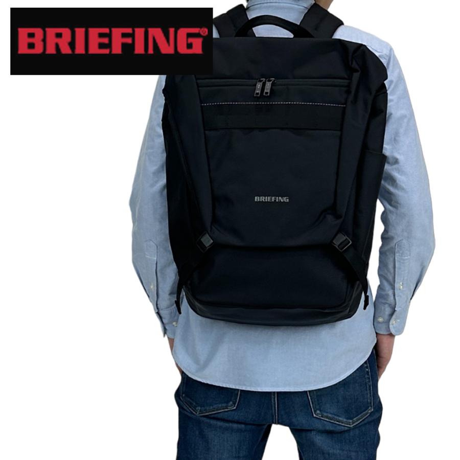 BRIEFING（ブリーフィング） エムエフシー バックパック リュック
