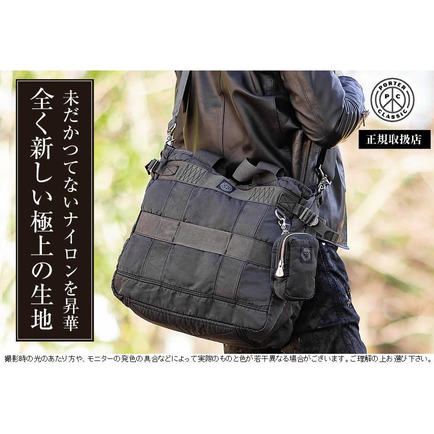 PORTER CLASSIC（ポータークラシック） トートバッグ ショルダーバッグ