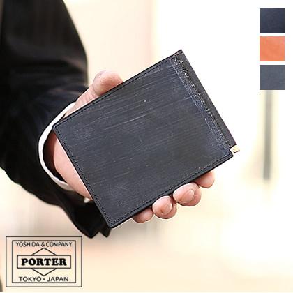 PORTER ポーター ビル ブライドル マネークリップ 185-02257 財布 折