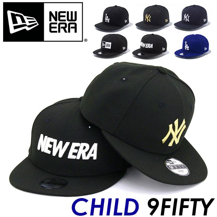 NEW ERA（ニューエラ） 男の子 帽子 CHILD 9FIFTY キャップ キッズ