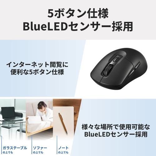 BUFFALO BSKBW340SBK 無線2.4GHz静音フルキーボードマウスセット