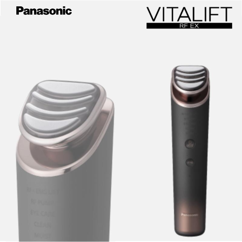 Panasonic（パナソニック） バイタリフトRF EH-SR86-T ブラウン 送料