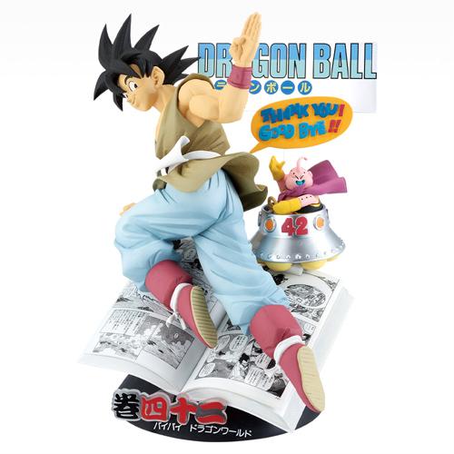 一番くじ DRAGON BALL 40th 〜其之一〜 B賞 巻四十二 COMICS VIGNETTE