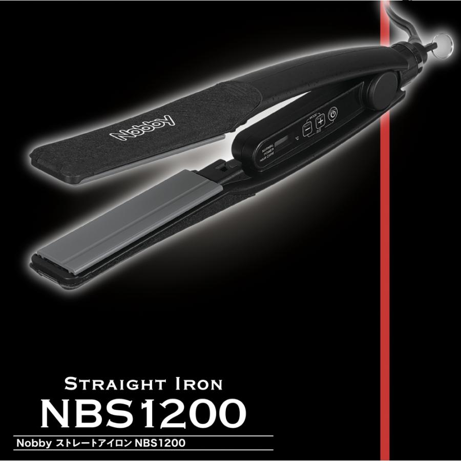 Nobby by TESCOM ノビー ヘアーアイロン NBS1200 ｜ストレートアイロン