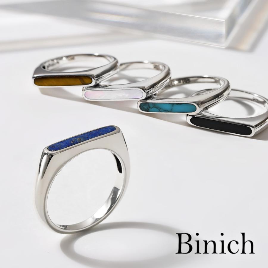 Binich（ビニッチ） シルバー925 指輪 天然石 リング メンズ