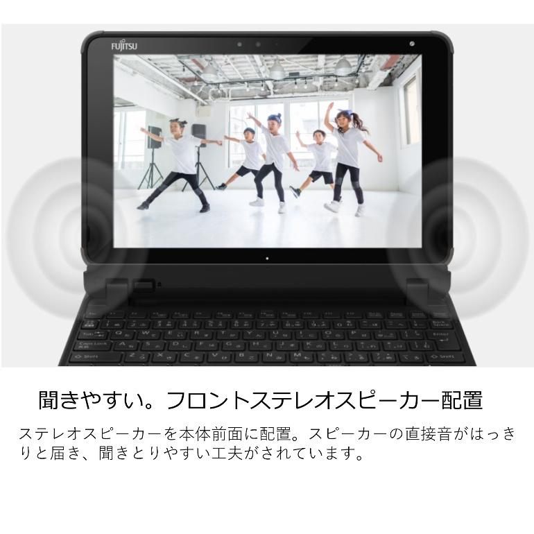arrows Tab 富士通 FUJITSU タブレットPC コンパクト 2in1 EH FAREHT