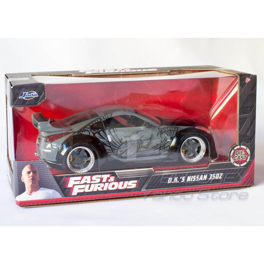 JADA TOYS 1/24 ワイルドスピード 3 DK 日産 フェアレディ Z Fast