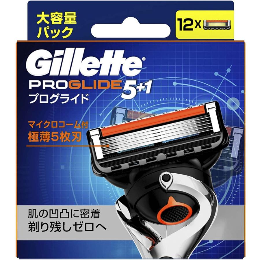P&G ジレット プログライド 替刃 12個入 : BRハウス Yahoo!店 - 通販