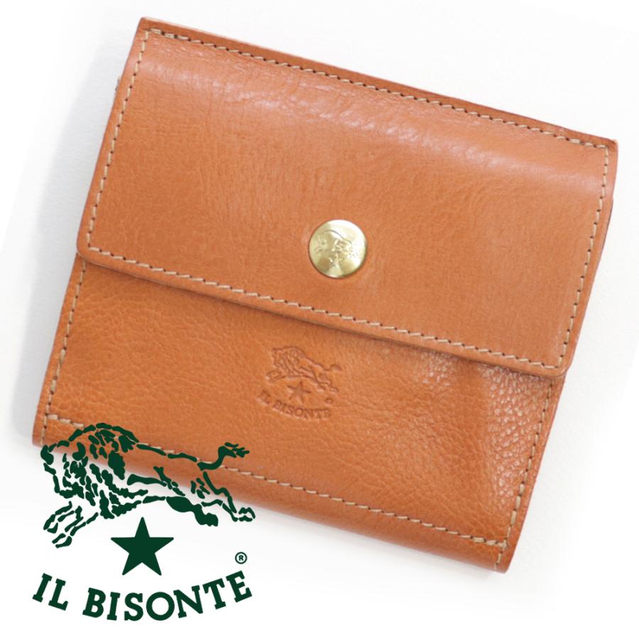 IL BISONTE（イルビゾンテ） 財布 二つ折り ダブルボタン レザー 本革